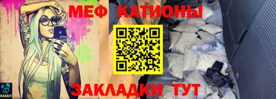 apvp Бугуруслан