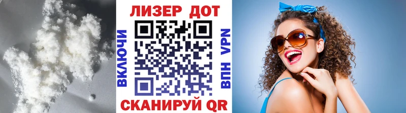 цена   Воткинск  Лсд 25 экстази ecstasy 
