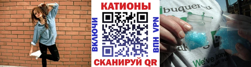Меф mephedrone  Воткинск 